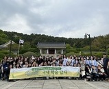 제 13회 일어일본