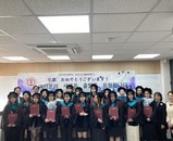 2024학년도 전기