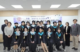 2025학년도 전기