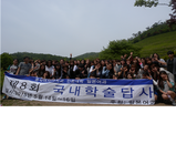 일본어과 제8회 학