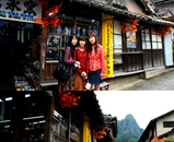 2008년 해외답사