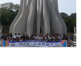 2015년도 제 8